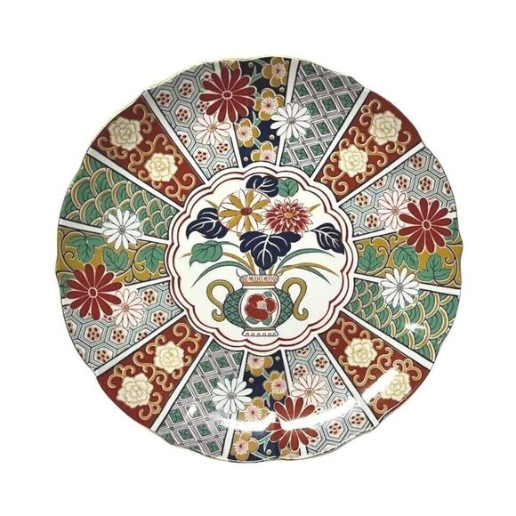 Vintage Japanese Anita Imari Fan Dinner Plate Fine Porcelain China Dish - Picture 1 of 4